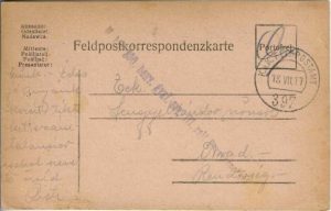 Carte poștală cu ștampila M kir 300 honvéd gyalog ezred expediată la Arad de pe frontul românesc, 1917, Feldpost 397