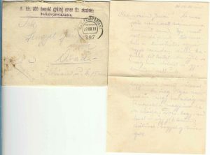 Plic cu ștampila M kir 300 honvéd gyalog ezred și scrisoare, 1918, circulat Arad, Feldpost 397