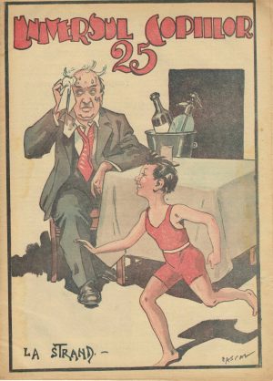 Universul copiilor, 25/1940