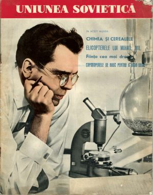 Uniunea Sovietică, 3/1964