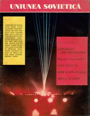 Uniunea Sovietică, 4/1964
