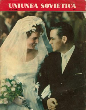Uniunea Sovietică, 12/1963
