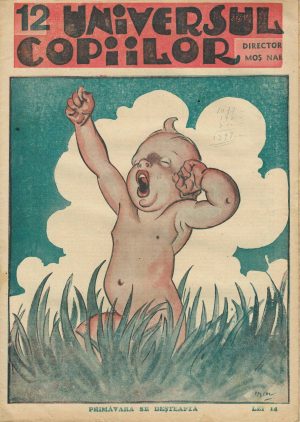 Universul copiilor, 12/1944