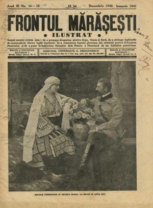 Frontul Mărășești ilustrat, 14-15/decembrie 1940-ianuarie 1941