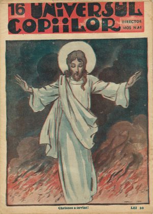 Universul copiilor, 16/1944
