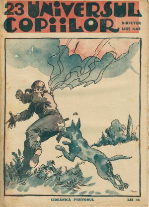 Universul copiilor, 23/1944