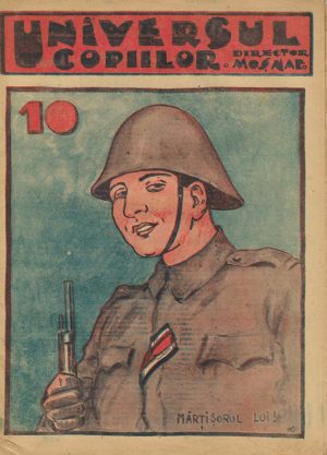 Universul copiilor, 10/1943