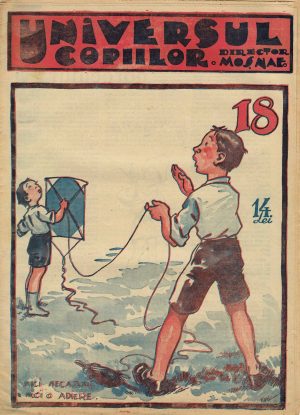 Universul copiilor, 18/1943