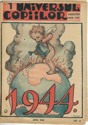 Universul copiilor, 1/1943