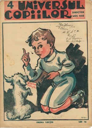 Universul copiilor, 4/1944