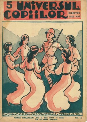Universul copiilor, 5/1944
