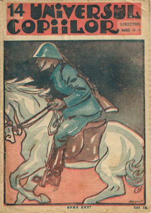 Universul copiilor, 14/1944