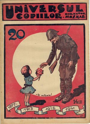 Universul copiilor, 20/1943