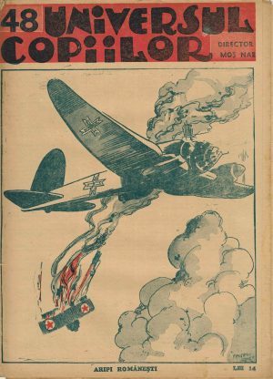 Universul copiilor, 48/1943