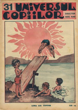 Universul copiilor, 31/1943