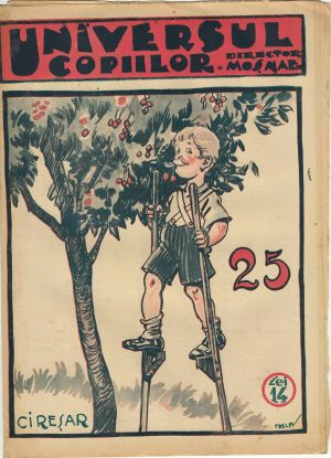 Universul copiilor, 25/1943