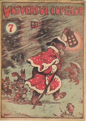 Universul copiilor, 7/1941