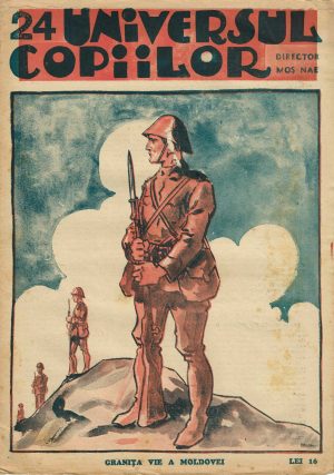 Universul copiilor, 24/1944