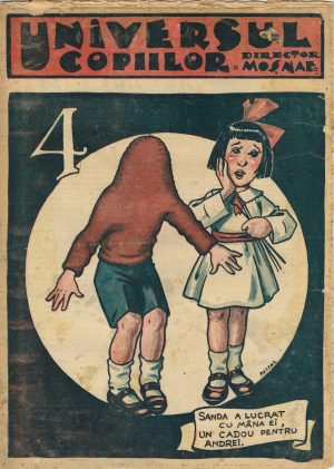 Universul copiilor, 4/1943