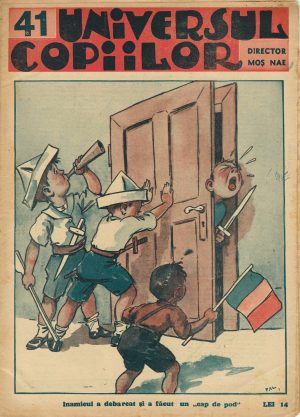 Universul copiilor, 41/1943
