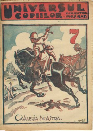Universul copiilor, 7/1943
