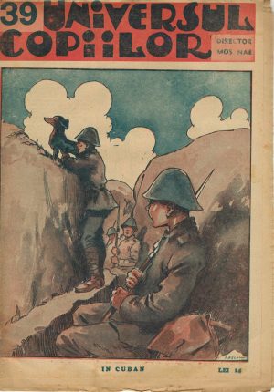 Universul copiilor, 39/1943