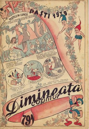 Dimineața copiilor, 791/1939