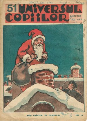 Universul copiilor, 51/1943