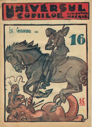 Universul copiilor, 16/1943