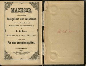 Machsor, Die sämmtlichen Festgebete der Israeliten mit bestgeordnetem Texte und deutscher Uebersetzung von S G Stern (Ausgabe in neun Theilen), Vierter Theil, Für das Versöhnungsfest, 1900, Wien