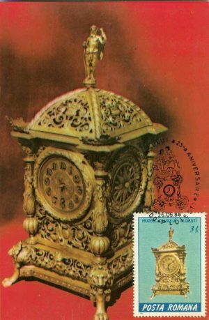 Muzeul Ceasului, Ploiești, ștampilă a 25-a aniversare, 1988, carte poștală