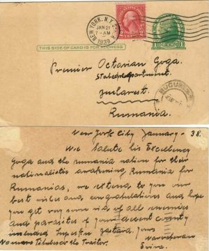 Carte poștală adresată de la New York lui Octavian Goga, prim-ministru, ianuarie 1938