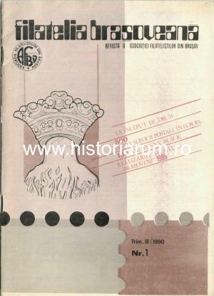 Filatelia brașoveană, revistă a Asociației Filateliștilor din Brașov, 1/1990 [numărul 1, anul 1]
