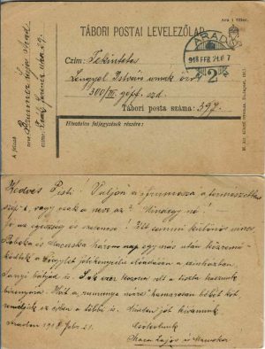Carte poștală de la M kir 300 honvéd gyalog ezred expediată la Arad din Bulgaria, 1918, Feldpost 397, Tábori postai levelezőlap