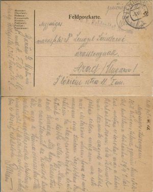Feldpostkarte/carte poștală circulată Arad, 1918, Feldpost 3 - frontul italian, ofițer din Feldartillerieregiment Nr 10, ștampilă k u k Feldspital No 306