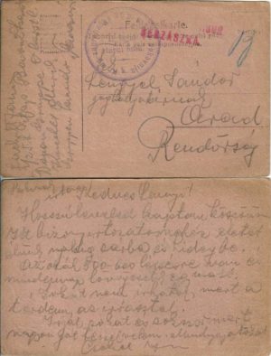 Feldpostkarte/carte poștală Kraljevsko ugarsko 25 pučko-ustaško pješačko pukovnija/k u Landsturminfanterieregiment Nr 25 expediată la Arad, ștampilă cenzură Berzasca/Berzászka, Caraș-Severin