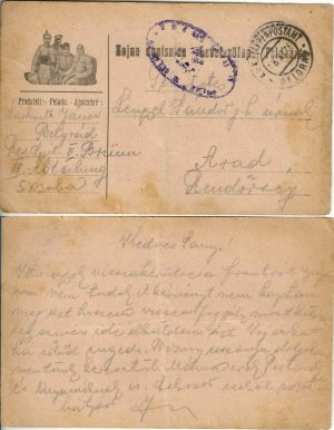 Feldkarte/carte poștală militară, 1916, Reserve Spital II, Feldpostamt Belgrad, circulată la Arad, imprimată cu imaginea împăratului Franz Joseph al Monarhiei Austro-Ungare, Wilhelm al II-lea al Germaniei, țarului Ferdinand I al Bulgariei și sultanului Mehmed al V-lea