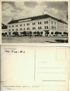 Sepsiszentgyörgy/Sfântu Gheorghe, carte poștală