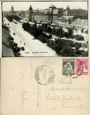 Arad, Bul Reg Ferdinand, carte poștală circulată