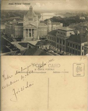 Arad, Palatul cultural, carte poștală, 1925