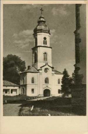 Roman - Episcopia, carte poștală, RPR