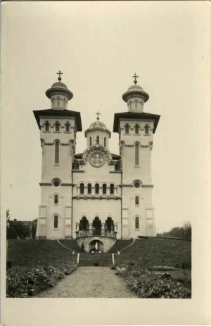 Catedrala greco-catolică din Zalău, carte poștală, Librăria Globus Zalău, perioada interbelică