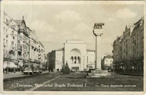 Timișoara, Bulevardul Regele Ferdinand I, carte poștală circulată Cioara, județul Alba