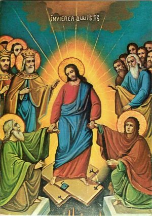 Felicitare tematică religioasă, România, perioada comunistă