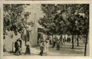 Vasile Roaită - Clubul muncitoresc, carte poștală circulată Sibiu, RPR