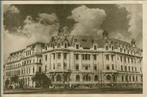 București - Universitatea C I Parhon, carte poștală circulată Sibiu, RPR