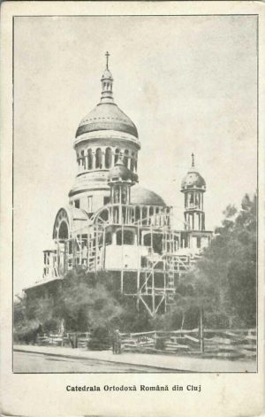 Catedrala Ortodoxă Română din Cluj, carte poștală