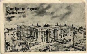 Cercul Militar Chișinău - vedere generală, carte poștală