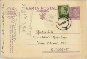 Constantin Turcu, Iași, carte poștală militară către preot Constantin Bobulescu, 1946