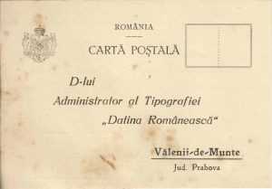 Tipografia Datina Românească, Vălenii de Munte, județul Prahova, carte poștală tipizată, anii 1930